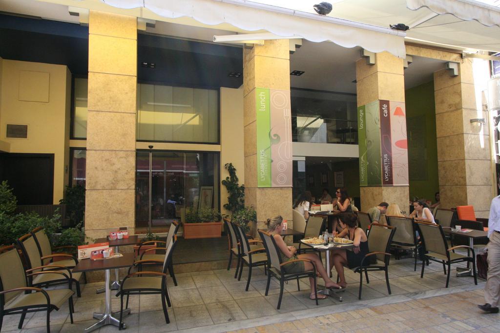Hotel Lozenge Athen Eksteriør billede