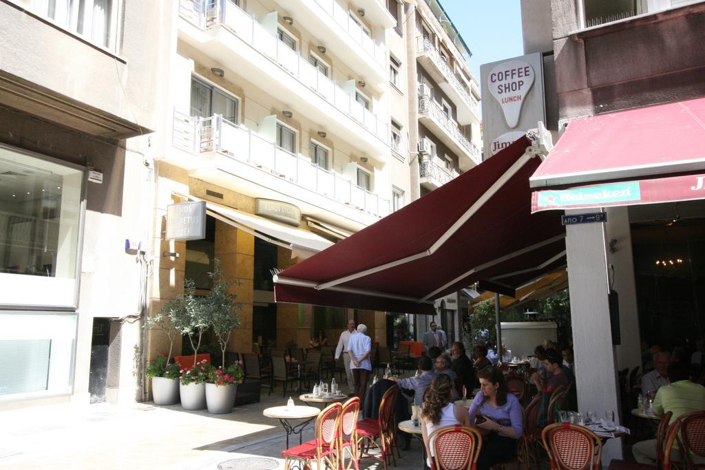 Hotel Lozenge Athen Eksteriør billede
